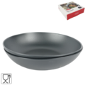 Curver diep bord zwart 22 cm set van 2