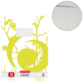 Herlitz schoolschrift 16 vellen regel 25 gelinieerd A4