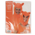 Muts leeuw oranje one size