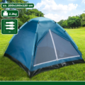 Camp Active koepeltent 200 x 180 x 120 cm