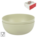 Curver kom grijsgroen 16 cm set van 2