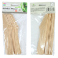 Bamboe messen 16.5 cm 12 stuks