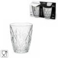 Homeware Morena drinkglas 300 ml set van 2