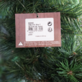 Kerstster 3D groen 160 cm