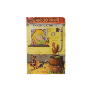 Kinder Buch Kuckuck, Essenszeit