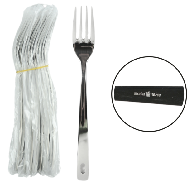 Sola tafelvork Capri zilverkleurig 20,6 cm