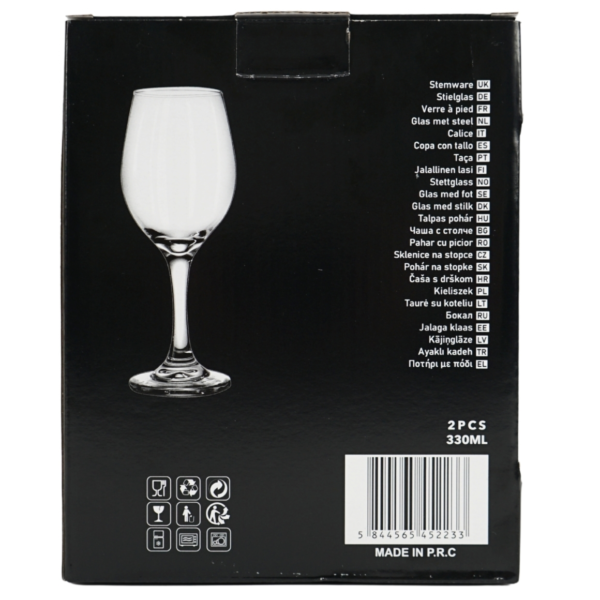 Homeware wijnglas Rubina 330 ml 2 stuks