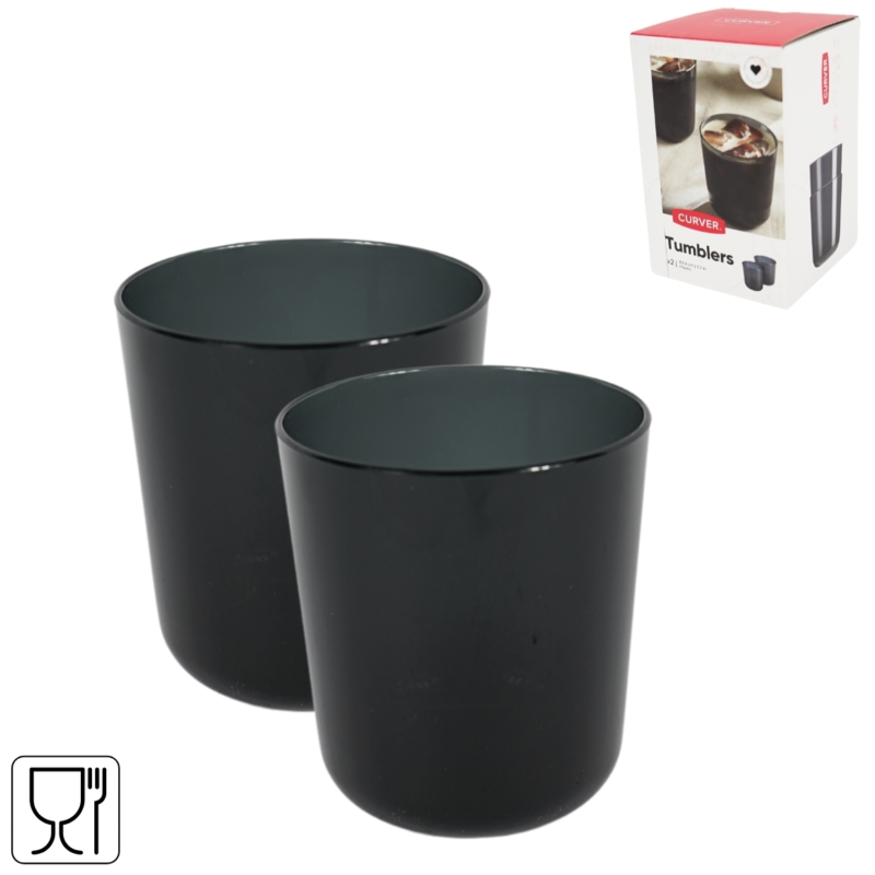 Curver beker zwart 8,6 cm set van 2