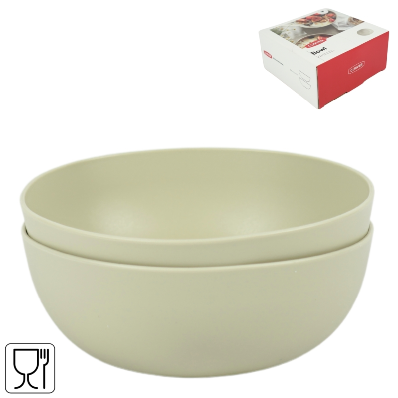 Curver kom grijsgroen 16 cm set van 2