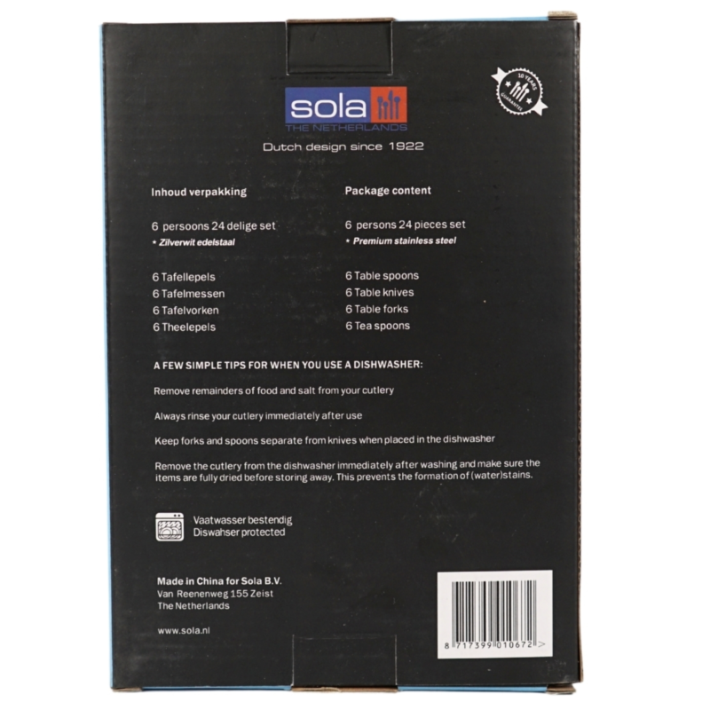 Sola Nova bestekset 23 cm set van 24