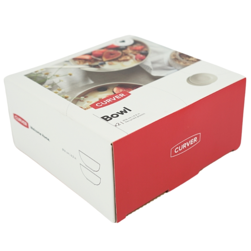 Curver kom grijsgroen 16 cm set van 2