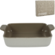 Orrefors Jernverk ovenschaal wit/taupe 22,5 cm
