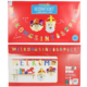 Sinterklaas decoratieset slinger 3,6 meter 2 assorti