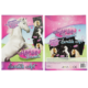 Horse Friends kraskaarten 21 cm set van 17