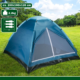 Camp Active koepeltent 200 x 180 x 120 cm