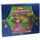 Mijn poppentheater een reis in sprookjesland