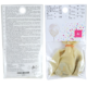 Ballonnen confetti 25 cm 4 stuks
